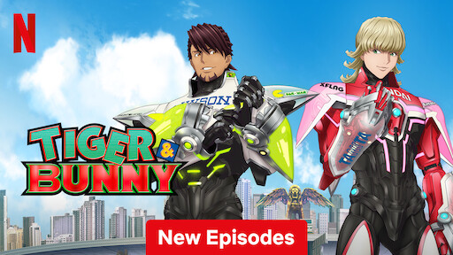 Watch Gantz O Netflix